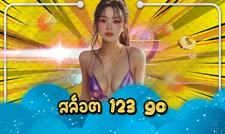 slot 123 go