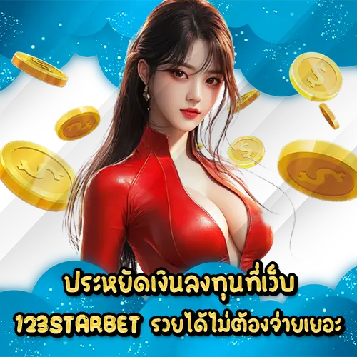 123STARBET