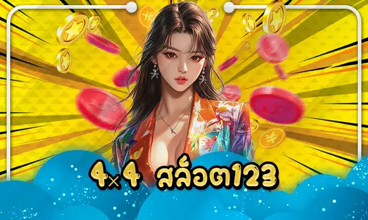 4x4 slot123