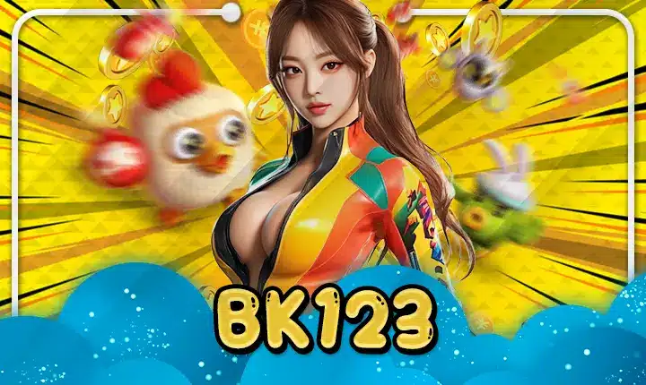 BK123