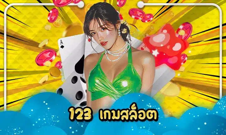 123 GAME SLOT Feature Image