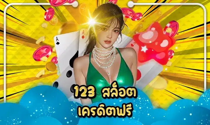 123 SLOT Free Credit Feature Image
