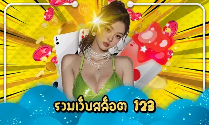 MIX WEB SLOT 123 Feature Image