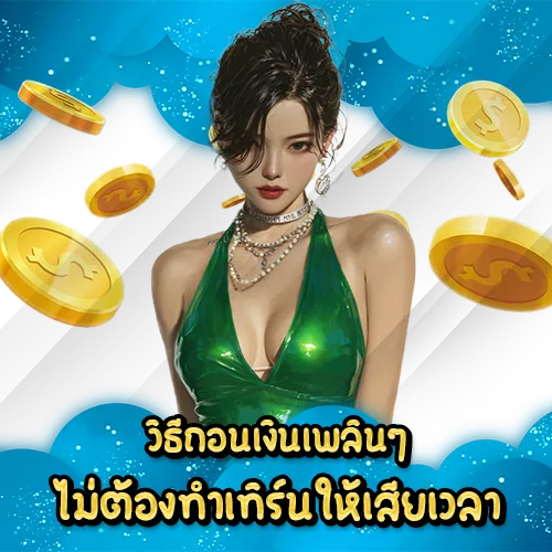SLOT 123 Direct Web (2) SLOT 123 Direct Web (2)