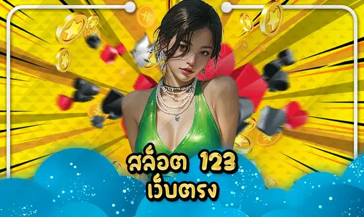 SLOT 123 Direct Web Feature Image