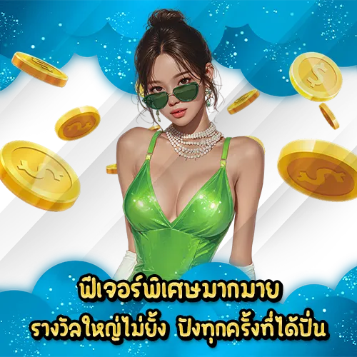 SLOT No Minimum 123 (1) SLOT No Minimum 123 (1)