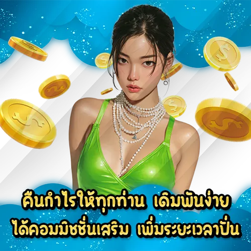 SLOT ONLINE 123 (2) SLOT ONLINE 123 (2)