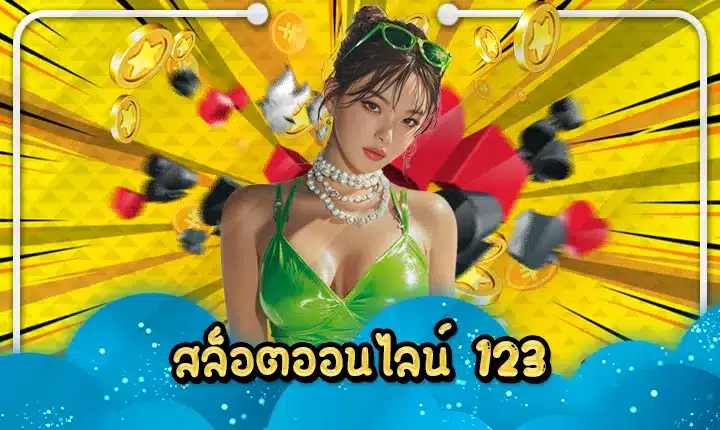 SLOT ONLINE 123 Feature Image