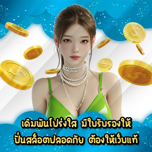 SLOT PG Direct Web 123 (1) SLOT PG Direct Web 123 (1)